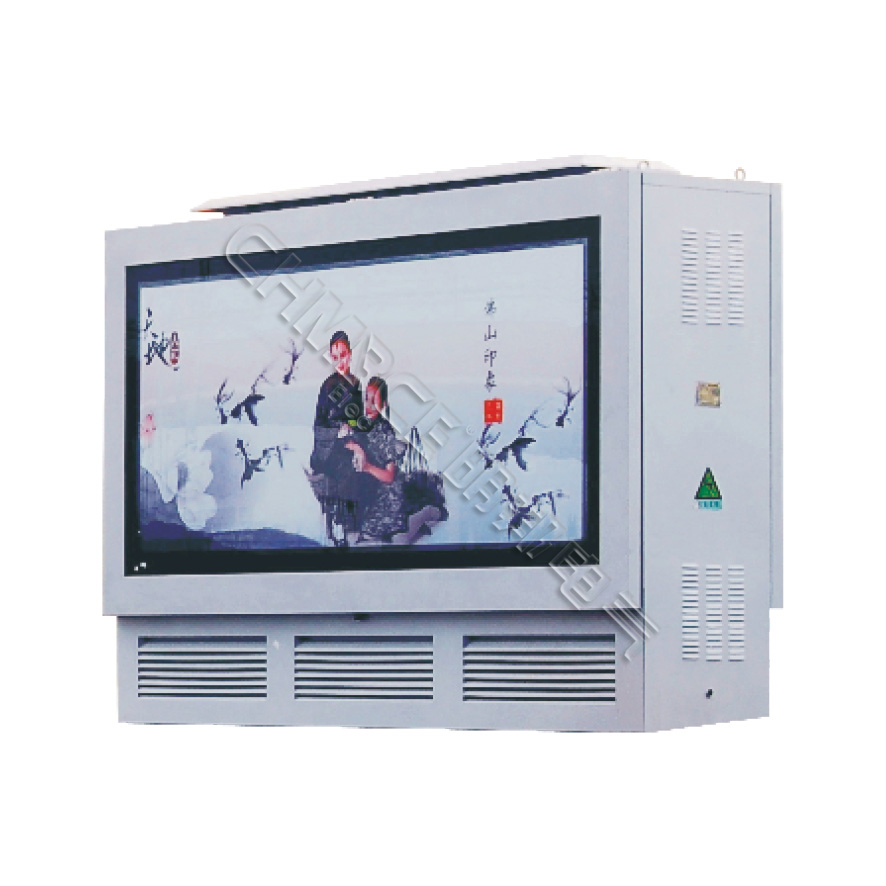 YBD-12 地埋式(shi)變電(dian)站